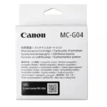 Cartucho de mantenimiento MC-G04 compatible con impresoras Canon PIXMA G1330 G3370 G3170 G2170
